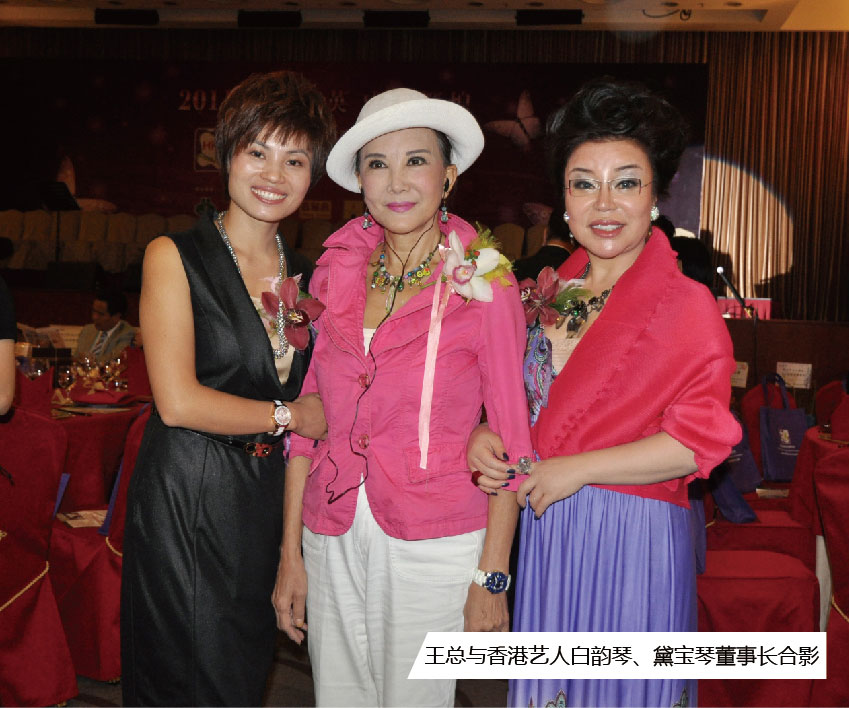 �����A�����L�c���ˇ�˰�������쌚�ٶ����L��Ӱ