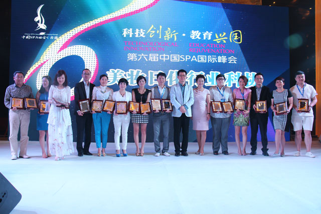 ʢ�����F(tu��n)�����A�����L��ϯ�������Ї�SPA���H���