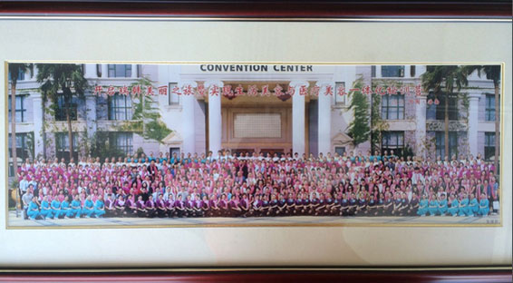 �����A�����L�����������c�t������һ�w����Ӗ�I�F꠺�Ӱ