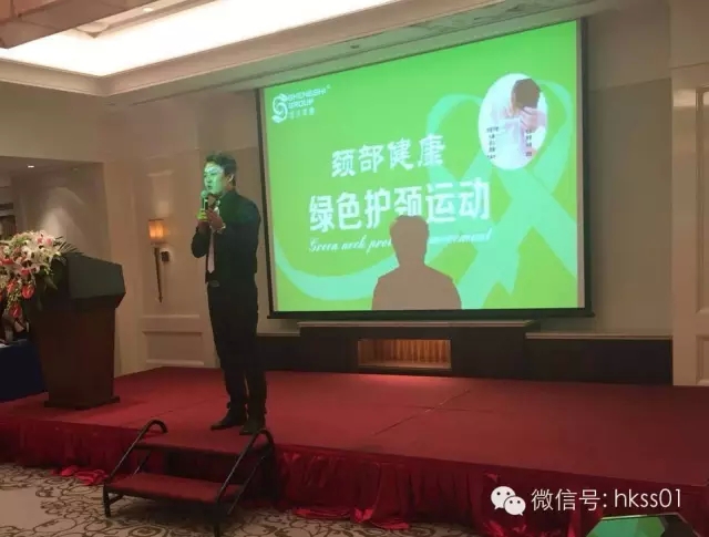 盛世集團“李橋博士”現場講述頸部健康的重要性