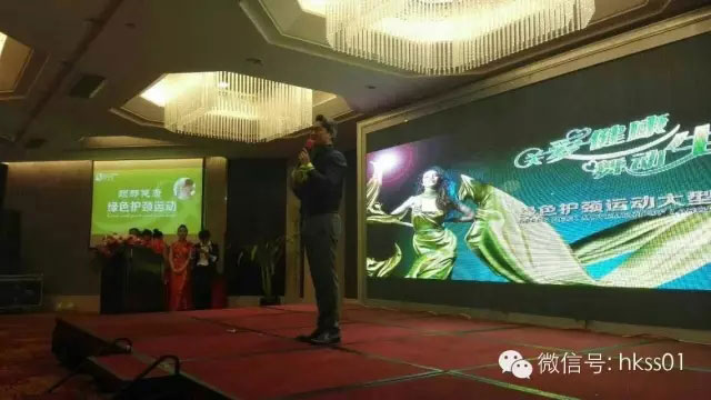 盛世集團李橋教授，現場講述頸部健康的重要性